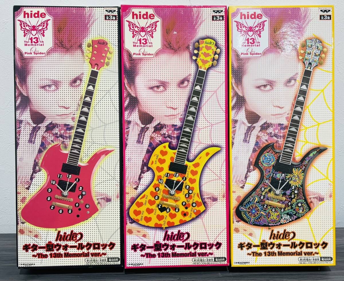 Yahoo!オークション -「hide ギター 時計」の落札相場・落札価格 Yahoo!オークション -「hide ギター 時計」の落札相場・落札価格