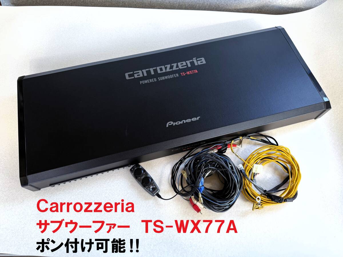 Yahoo!オークション -「ts-wx77a リモコン」の落札相場・落札価格 Yahoo!オークション -「ts-wx77a リモコン」の落札相場・落札価格