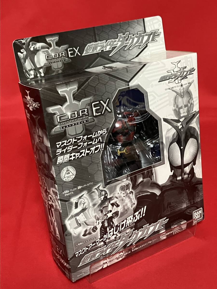 Yahoo!オークション -「キャストオフ ライダー」の落札相場 Yahoo!オークション -「キャストオフ ライダー」の落札相場