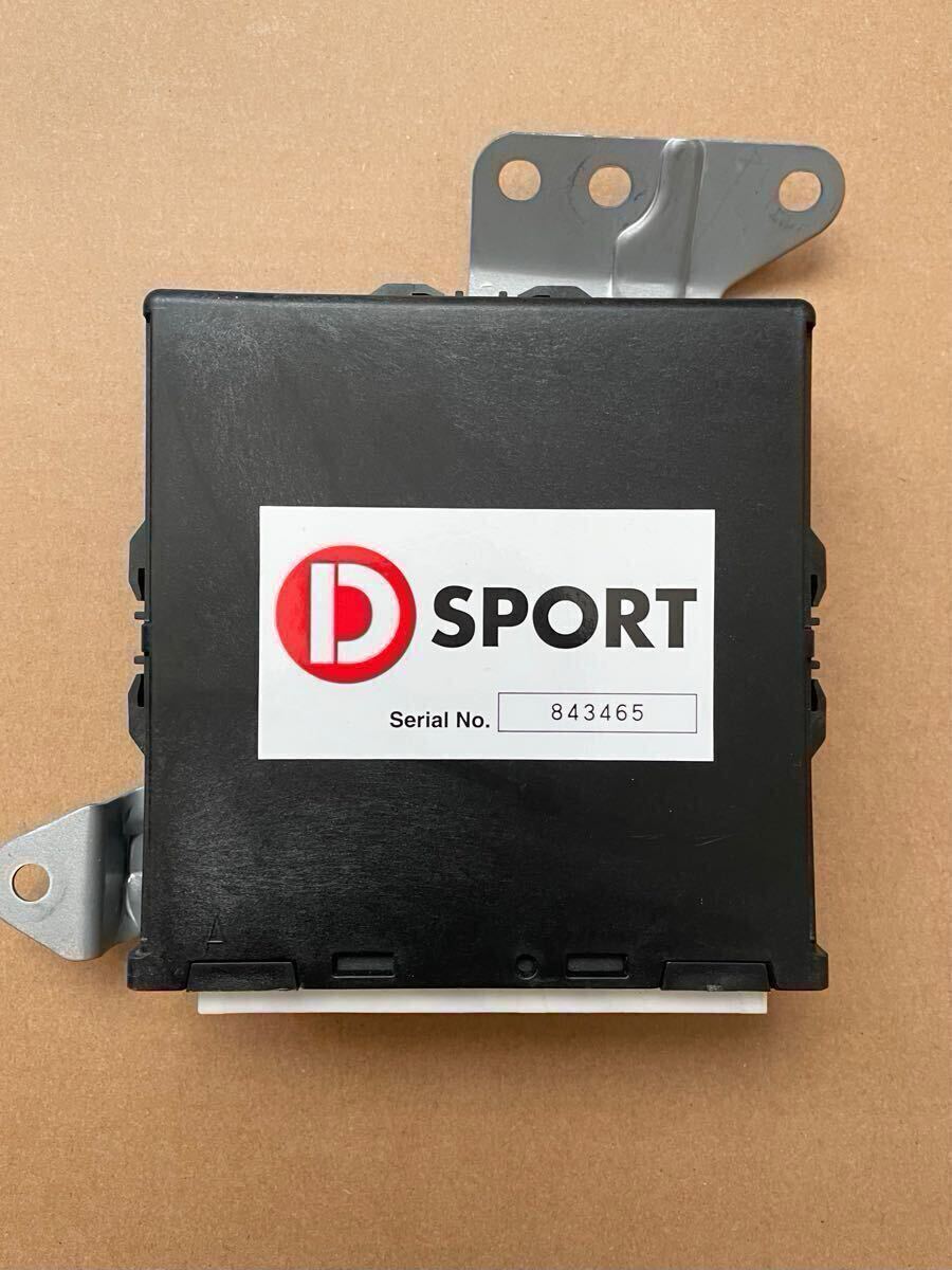 Yahoo!オークション -「コペン dスポーツ ecu」の落札相場・落札価格