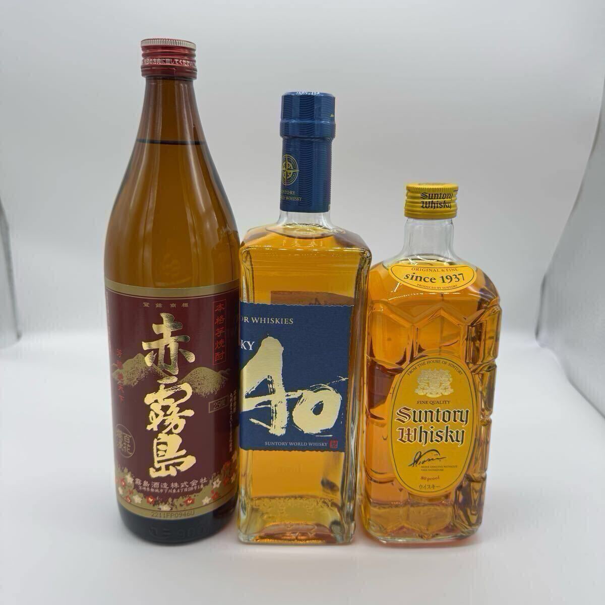 Yahoo!オークション -「1937」(飲料) の落札相場・落札価格 Yahoo!オークション -「1937」(飲料) の落札相場・落札価格