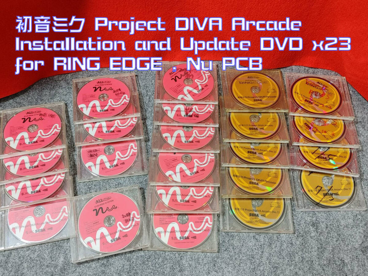 Yahoo!オークション -「project diva arcade」(ゲーム基板 Yahoo!オークション -「project diva arcade」(ゲーム基板