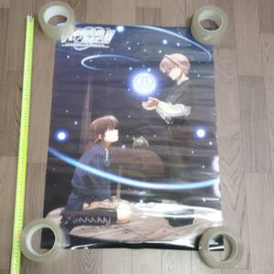 4P229 ポスター PS2ソフト Remember11 -the age of infinity- 購入特典 B2