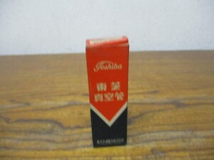 〇TOSHIBA 6JV8 開封済み〇