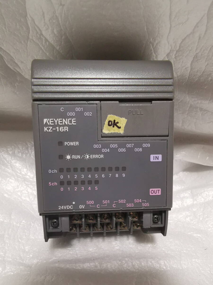 2025年最新】Yahoo!オークション -kz-16rの中古品・新品・未使用 2025年最新】Yahoo!オークション -kz-16rの中古品・新品・未使用