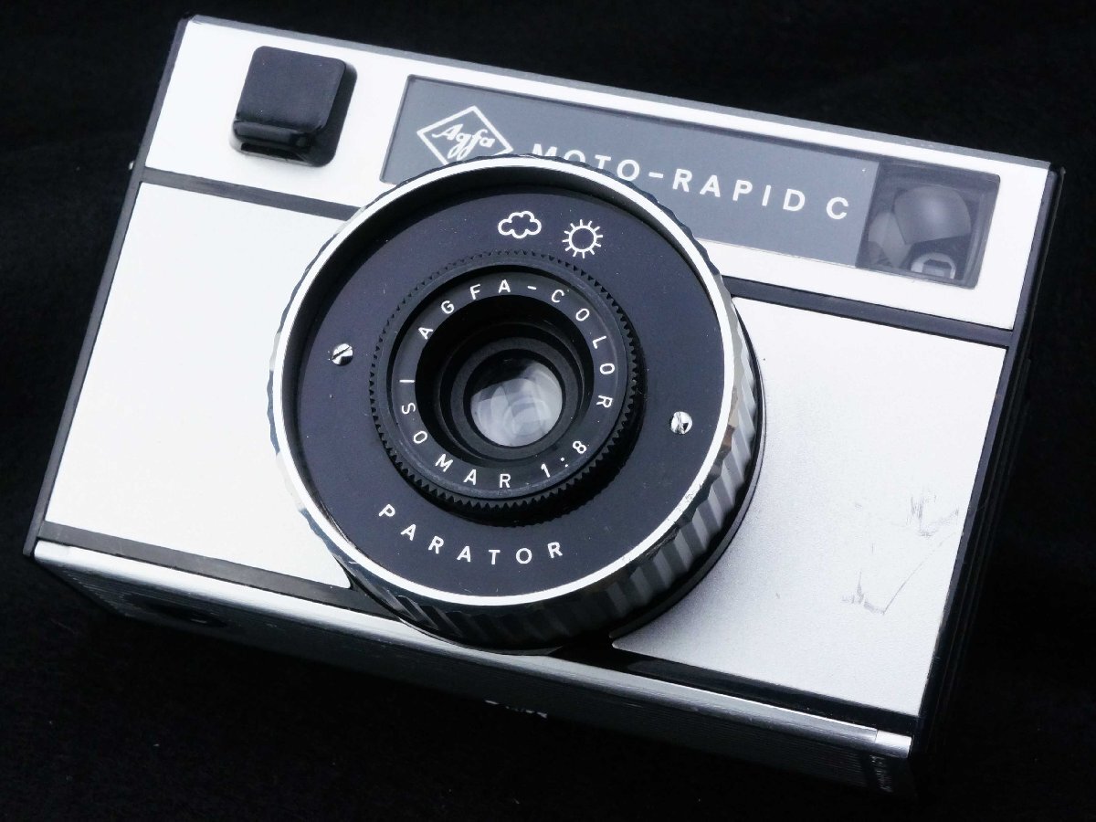 Yahoo!オークション - AGFA OPTIMA 1035 アグファ オプティマ Yahoo!オークション - AGFA OPTIMA 1035 アグファ オプティマ