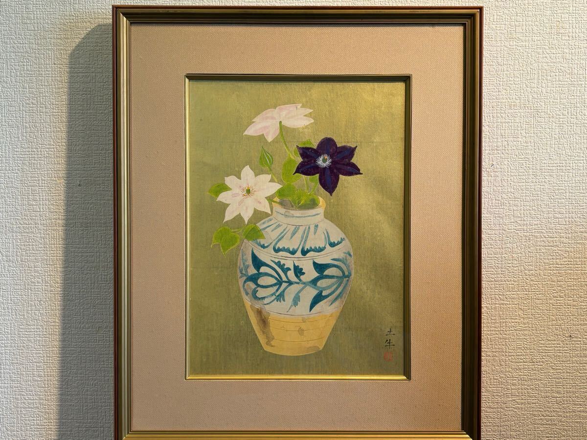 Yahoo!オークション -「小林古径」(木版画) (版画)の落札相場 Yahoo!オークション -「小林古径」(木版画) (版画)の落札相場