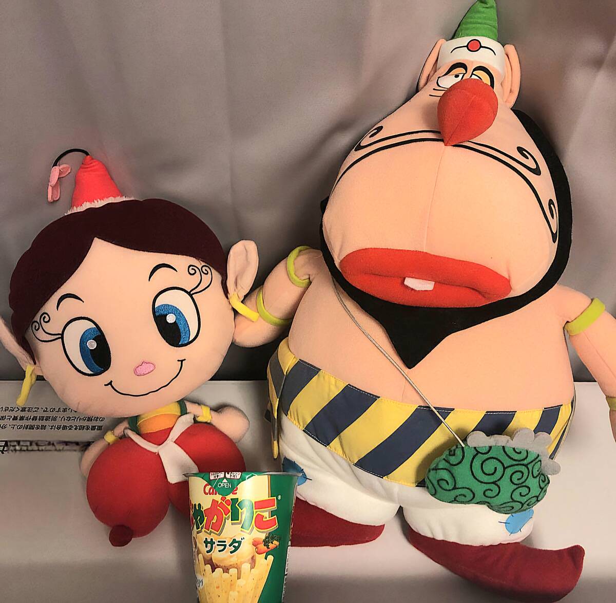 Yahoo!オークション -「ハクション大魔王」(ぬいぐるみ) の落札 Yahoo!オークション -「ハクション大魔王」(ぬいぐるみ) の落札