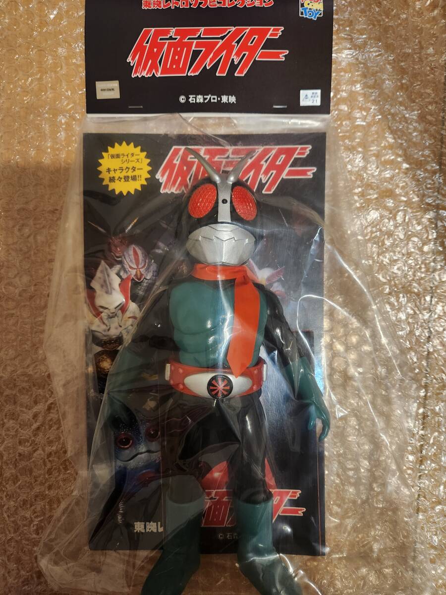 Yahoo!オークション -「仮面ライダー2号 ソフビ」(ビンテージ