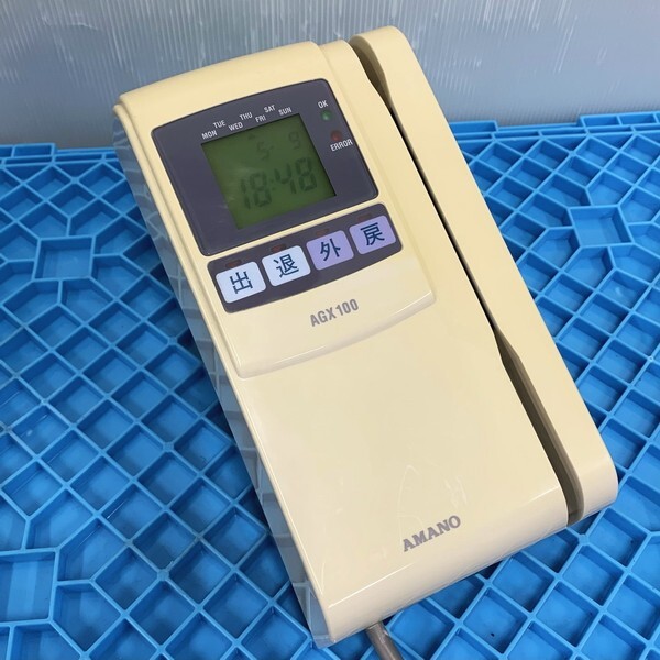 2025年最新】Yahoo!オークション -アマノ agx100の中古品・新品 2025年最新】Yahoo!オークション -アマノ agx100の中古品・新品