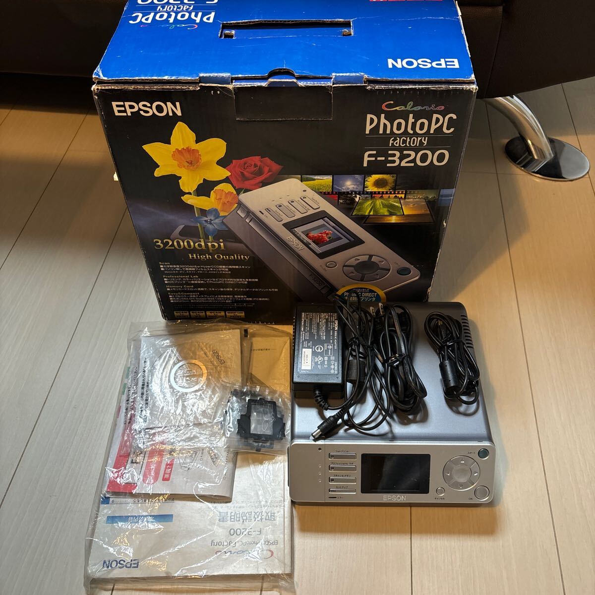 Yahoo!オークション -「epson f-3200」の落札相場・落札価格 Yahoo!オークション -「epson f-3200」の落札相場・落札価格