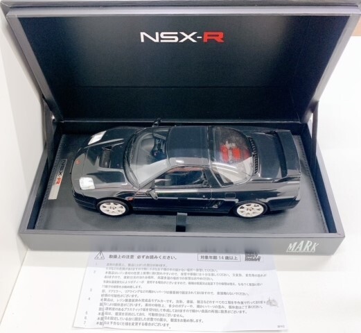 2025年最新】Yahoo!オークション -1/18 nsx(ミニカー)の中古品 2025年最新】Yahoo!オークション -1/18 nsx(ミニカー)の中古品
