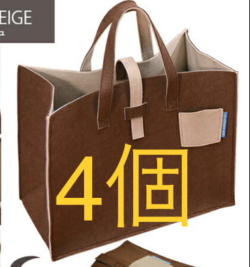 OKATA-DO-KE フェルトバッグ収納 M4個組 50×40×26cm QVC 手 バッグ 収納 インテリア おもちゃ 鞄 ストレージバッグ オカタドゥーケ