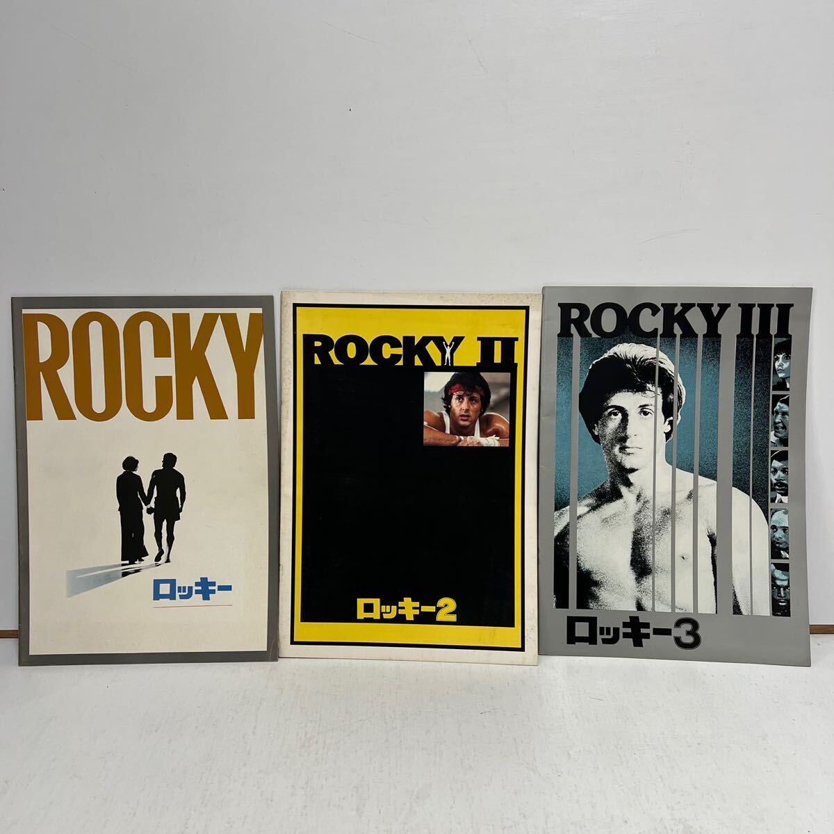 ロッキー 映画パンフレット 映画パンフレット 「ロッキー3」 - メルカリ