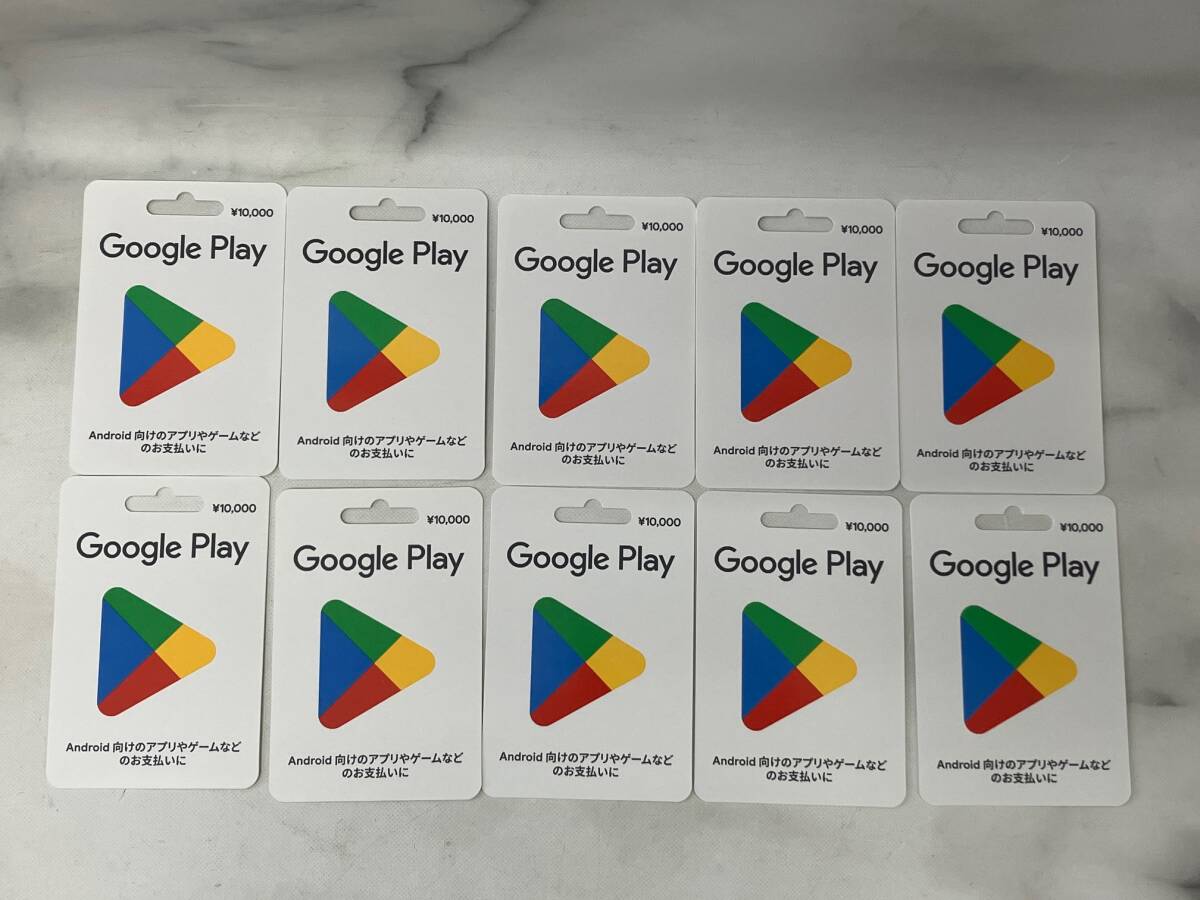 Google Playギフトコード 3,000円分｜Google playギフトコード