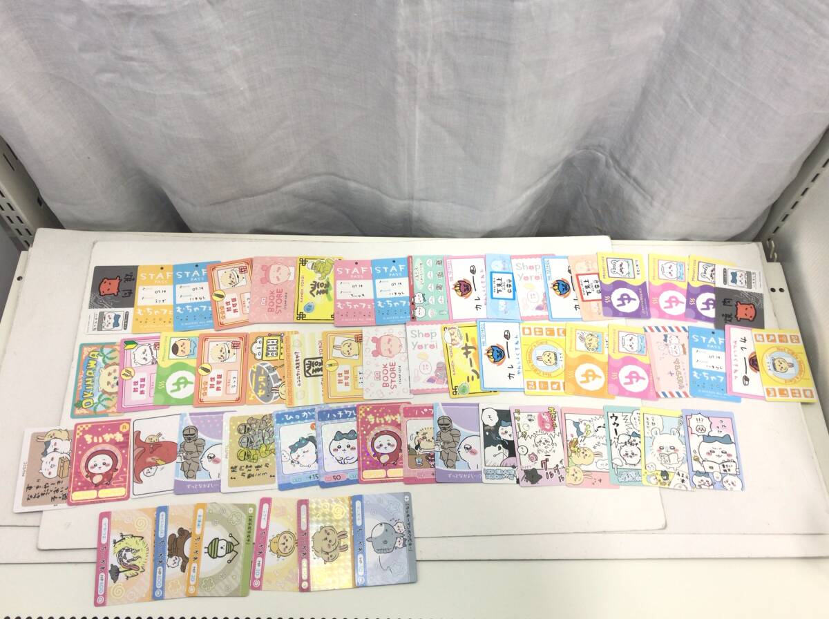 2025年最新】Yahoo!オークション -ちいかわ カードダスの中古品 2025年最新】Yahoo!オークション -ちいかわ カードダスの中古品