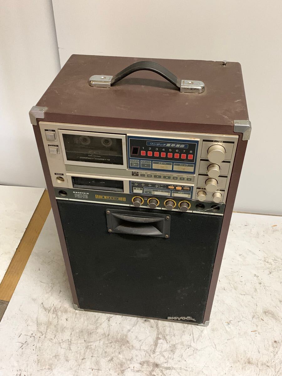 2025年最新】Yahoo!オークション -sanyo サンヨー(カラオケ機器