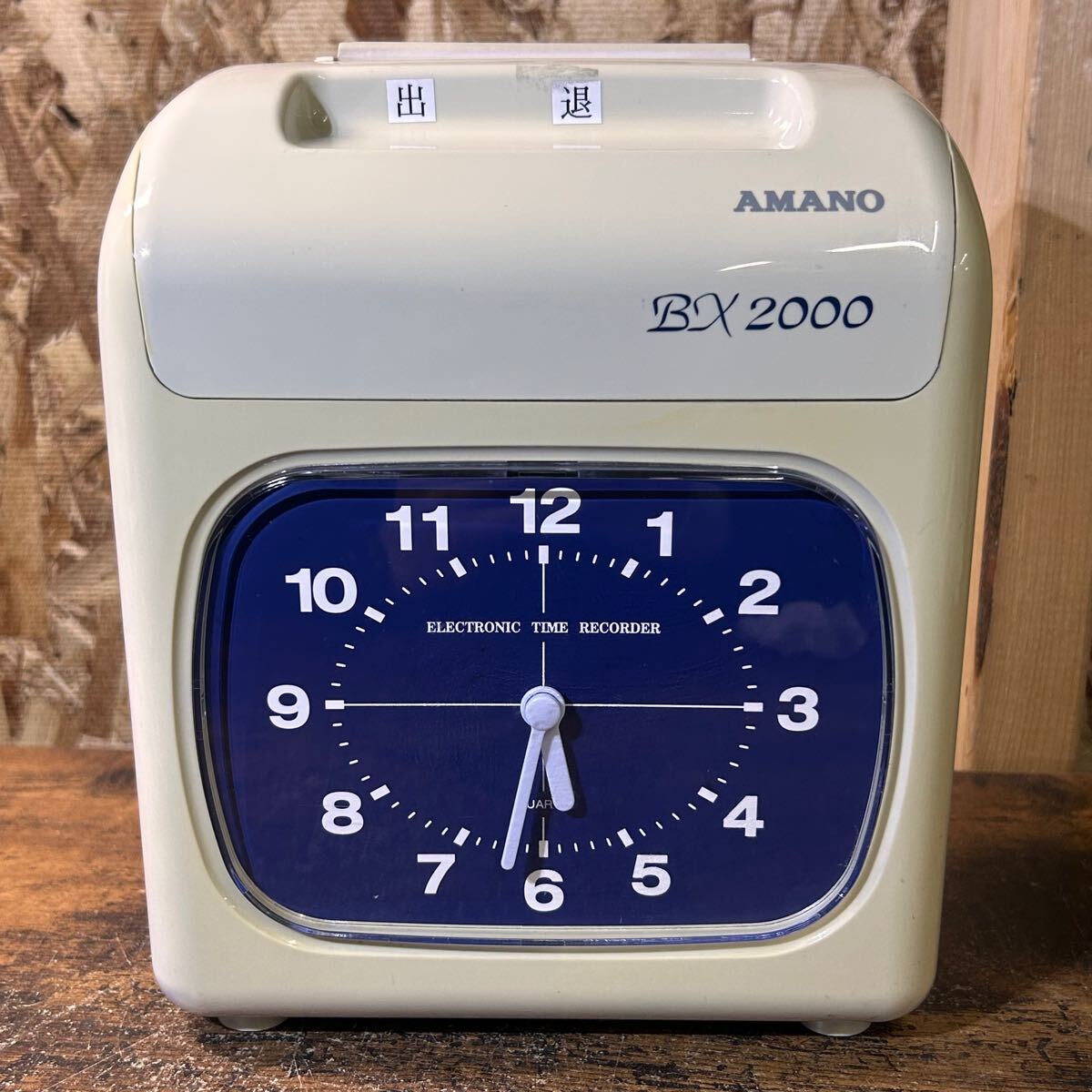 ▽290826 ジャンク AMANO アマノ タイムレコーダー EX3000N ▽290826 ジャンク AMANO アマノ タイムレコーダー EX3000N