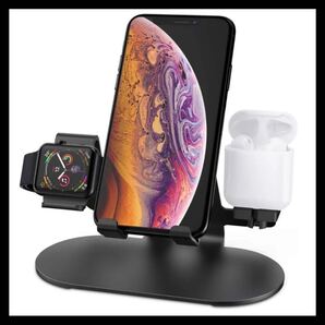 3in1 スマホ AirPods Apple Watch 充電スタンド スタンド マルチ充電スタンド
