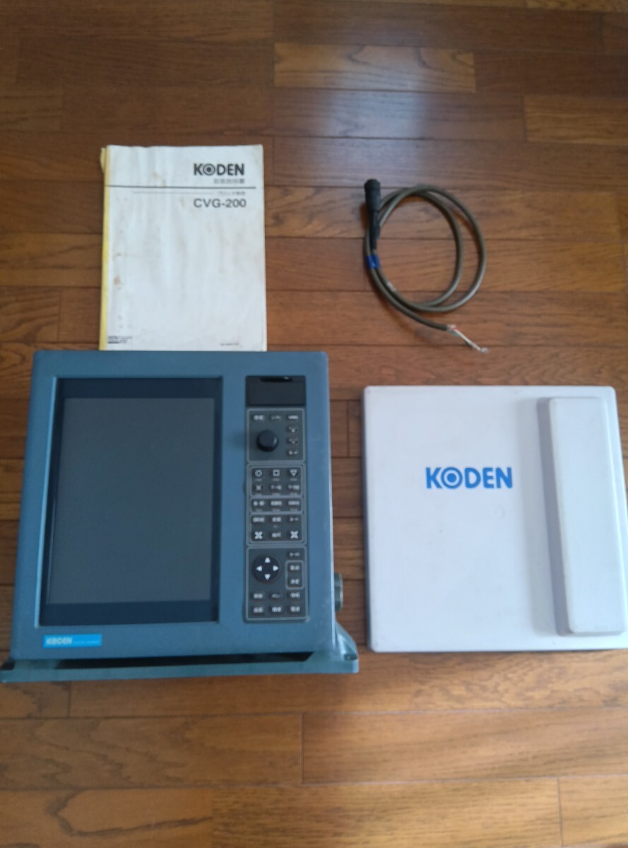 Yahoo!オークション -「koden 魚群探知機」の落札相場・落札価格 Yahoo!オークション -「koden 魚群探知機」の落札相場・落札価格