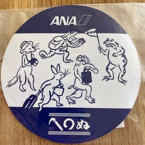 かまわぬ for ANA 購入特典ステッカー