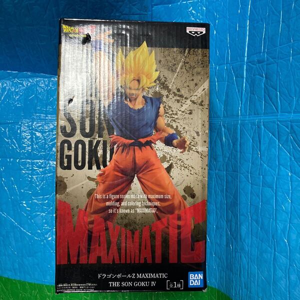 ドラゴンボール maximatic 孫悟空 4 未開封