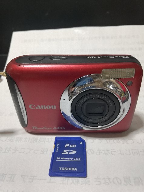 Yahoo!オークション -「canon a495」の落札相場・落札価格 Yahoo!オークション -「canon a495」の落札相場・落札価格