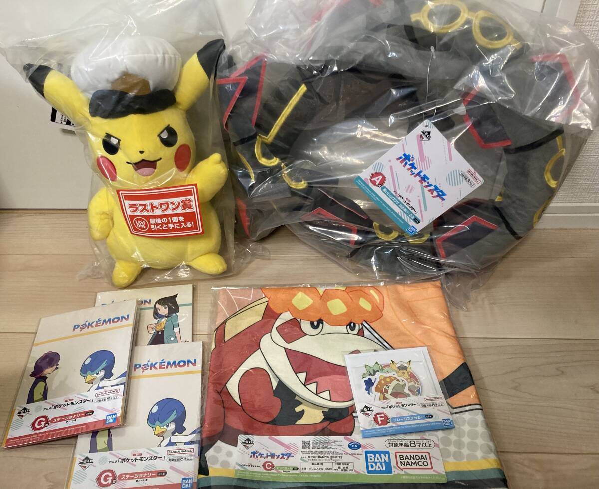 Yahoo!オークション -「ポケモン 色違い レックウザ」(おもちゃ