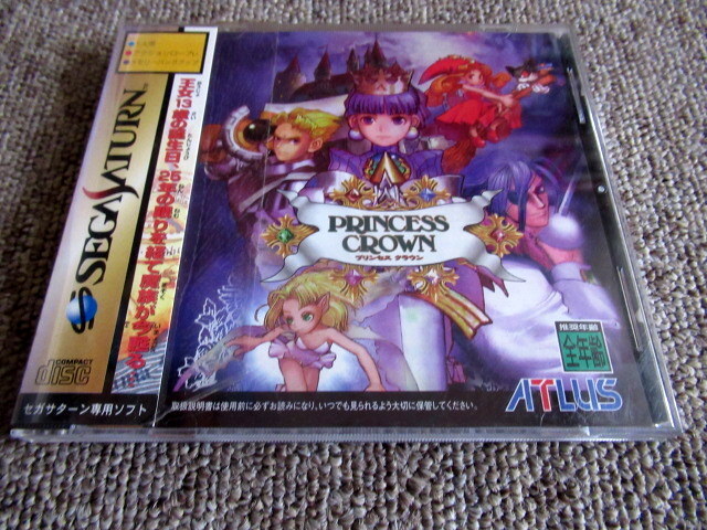 SS]プリンセスクラウン(PRINCESS CROWN)