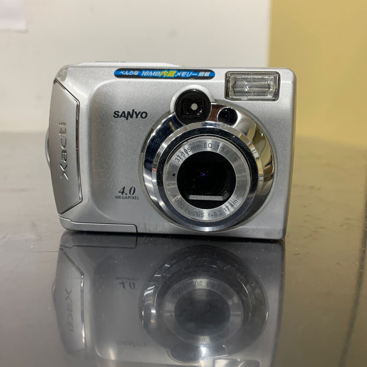 Yahoo!オークション -「dsc-s4」の落札相場・落札価格 Yahoo!オークション -「dsc-s4」の落札相場・落札価格