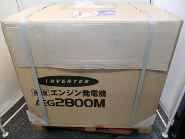 2025年最新】Yahoo!オークション -新ダイワ発電機 ieg2800mの 2025年最新】Yahoo!オークション -新ダイワ発電機 ieg2800mの