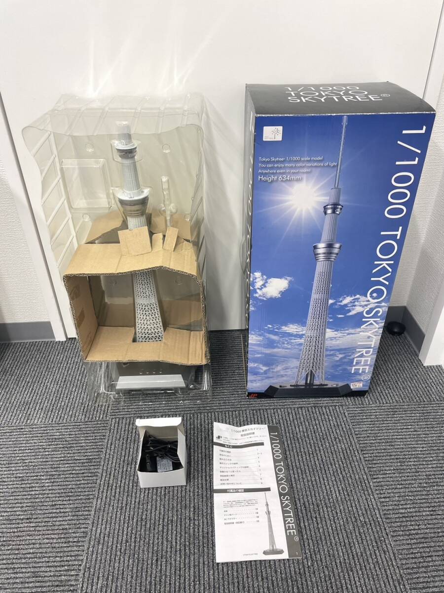 Yahoo!オークション -「1／1000 東京スカイツリー」の落札相場