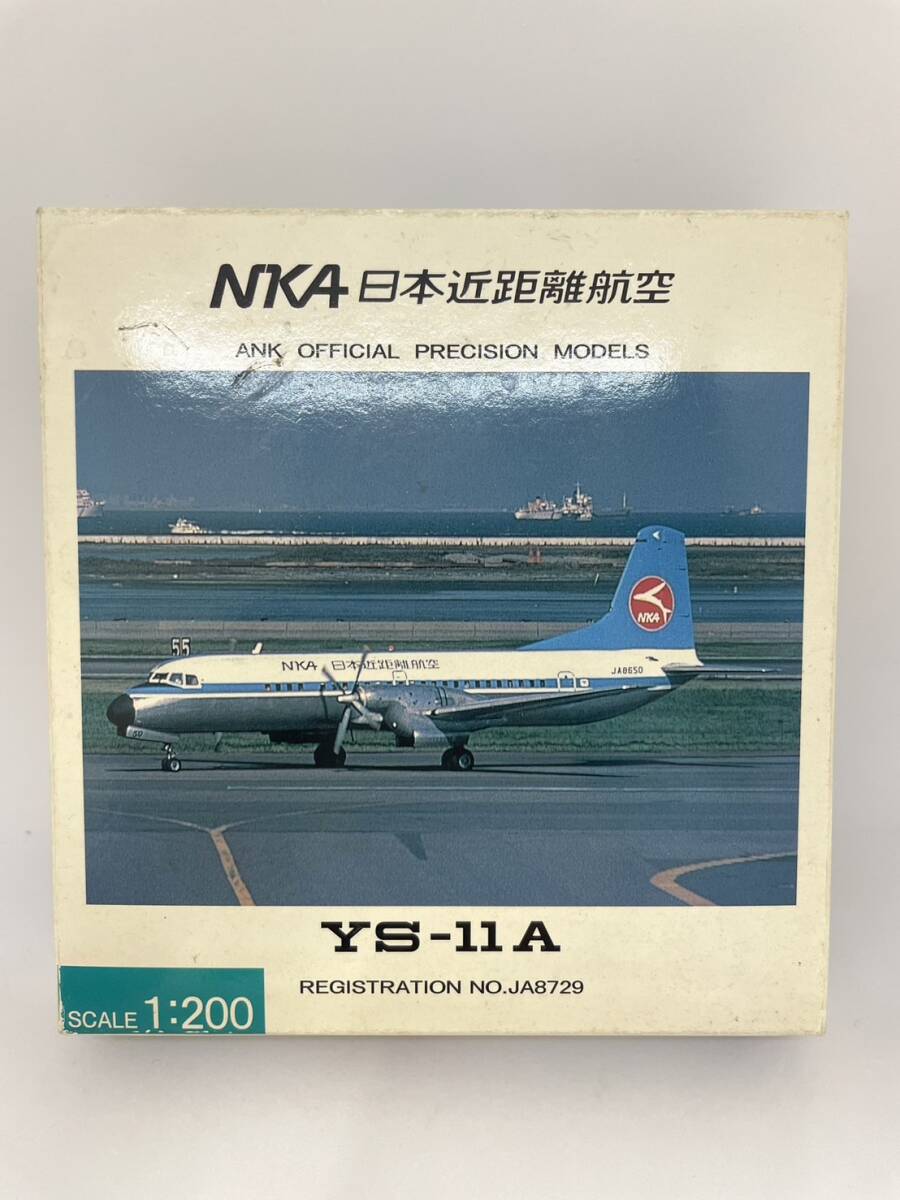 2025年最新】Yahoo!オークション -ys-11 anaの中古品・新品・未 2025年最新】Yahoo!オークション -ys-11 anaの中古品・新品・未