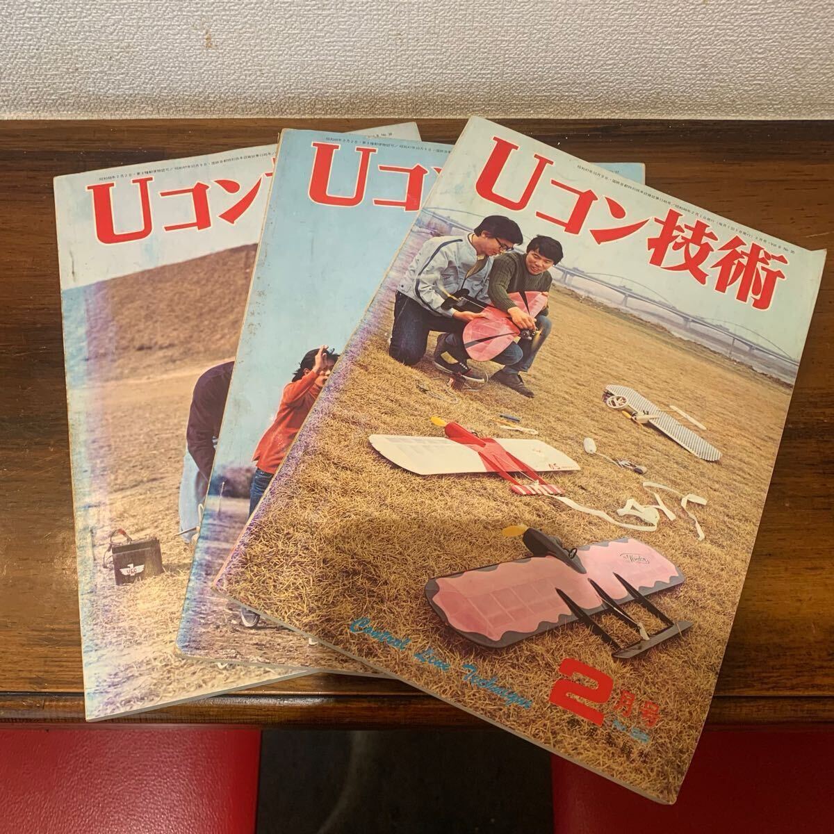 Yahoo!オークション -「uコン技術」(本、雑誌) の落札相場・落札価格 Yahoo!オークション -「uコン技術」(本、雑誌) の落札相場・落札価格