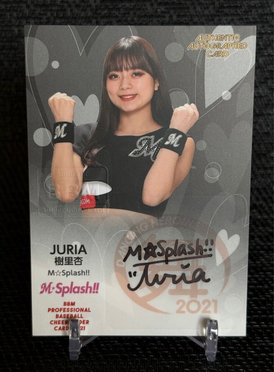 BBM 2016 VENUS 榊原むつ美 大泉真由子 直筆サインカード /50 BBM 2016 VENUS 榊原むつ美 大泉真由子 直筆サインカード /50