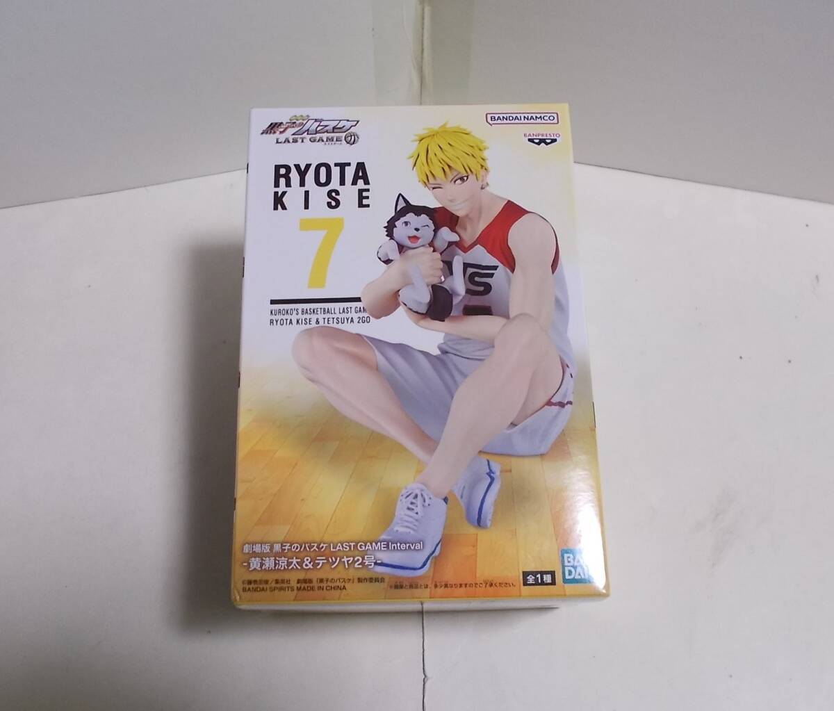 2025年最新】Yahoo!オークション -黄瀬 涼太の中古品・新品・未
