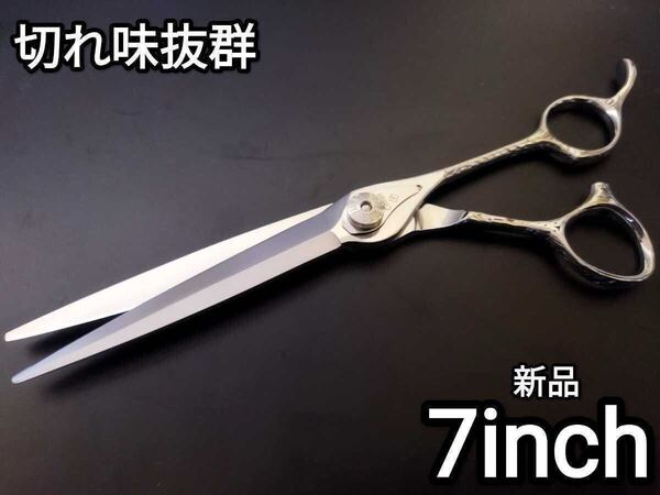 カットシザー☆シザー☆切れ味抜群高級感プロ用カットシザーハサミ美容師サロン理容師シザートリマー☆、