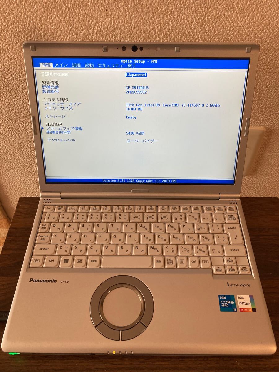 Yahoo!オークション -「cf-sv1 ジャンク」の落札相場・落札価格 Yahoo!オークション -「cf-sv1 ジャンク」の落札相場・落札価格