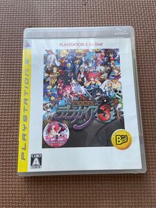 1.16.23 1円スタート PS3 タイトル ソフト 未確認ジャンク No.167 魔界戦記 ディスガイア3