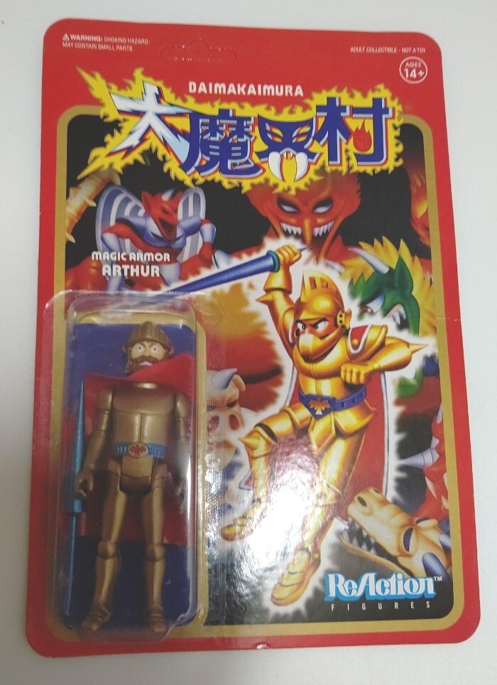 2025年最新】Yahoo!オークション -魔界村(フィギュア)の中古品