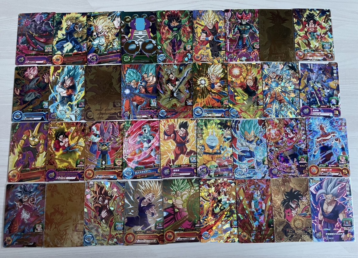 Yahoo!オークション -「ドラゴンボールヒーローズ引退セット」の Yahoo!オークション -「ドラゴンボールヒーローズ引退セット」の