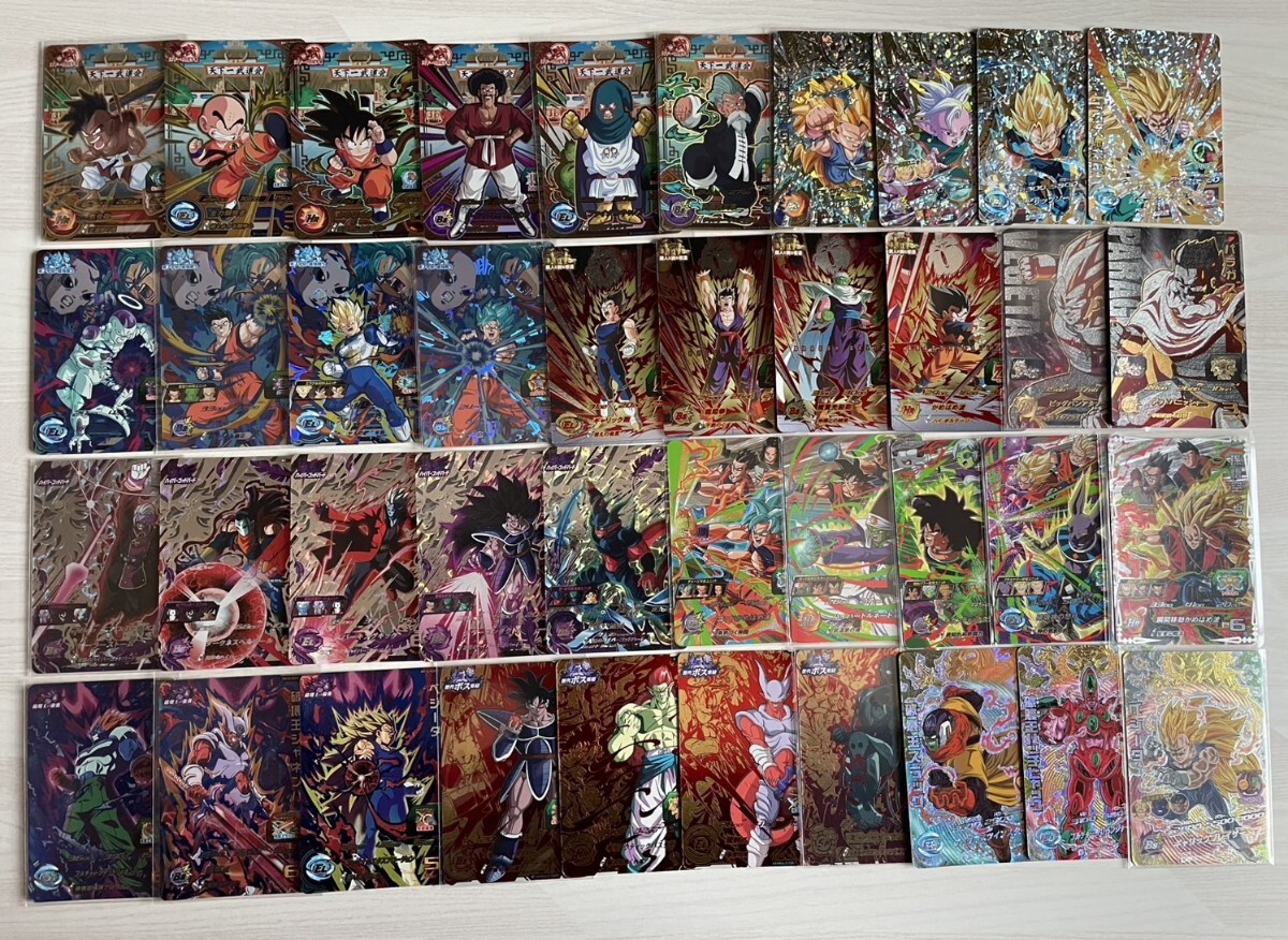 Yahoo!オークション -「ドラゴンボールヒーローズ引退セット」の Yahoo!オークション -「ドラゴンボールヒーローズ引退セット」の
