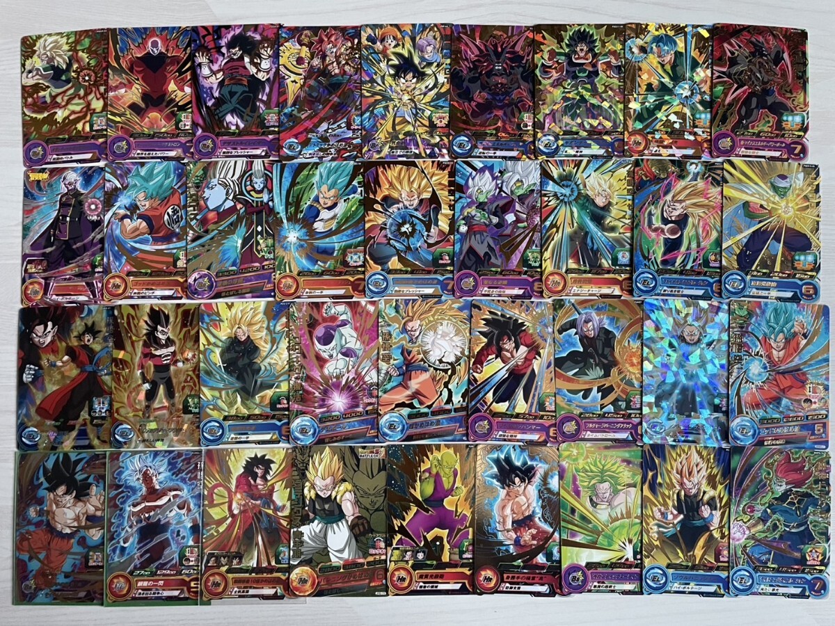 Yahoo!オークション -「ドラゴンボールヒーローズ引退セット」の Yahoo!オークション -「ドラゴンボールヒーローズ引退セット」の