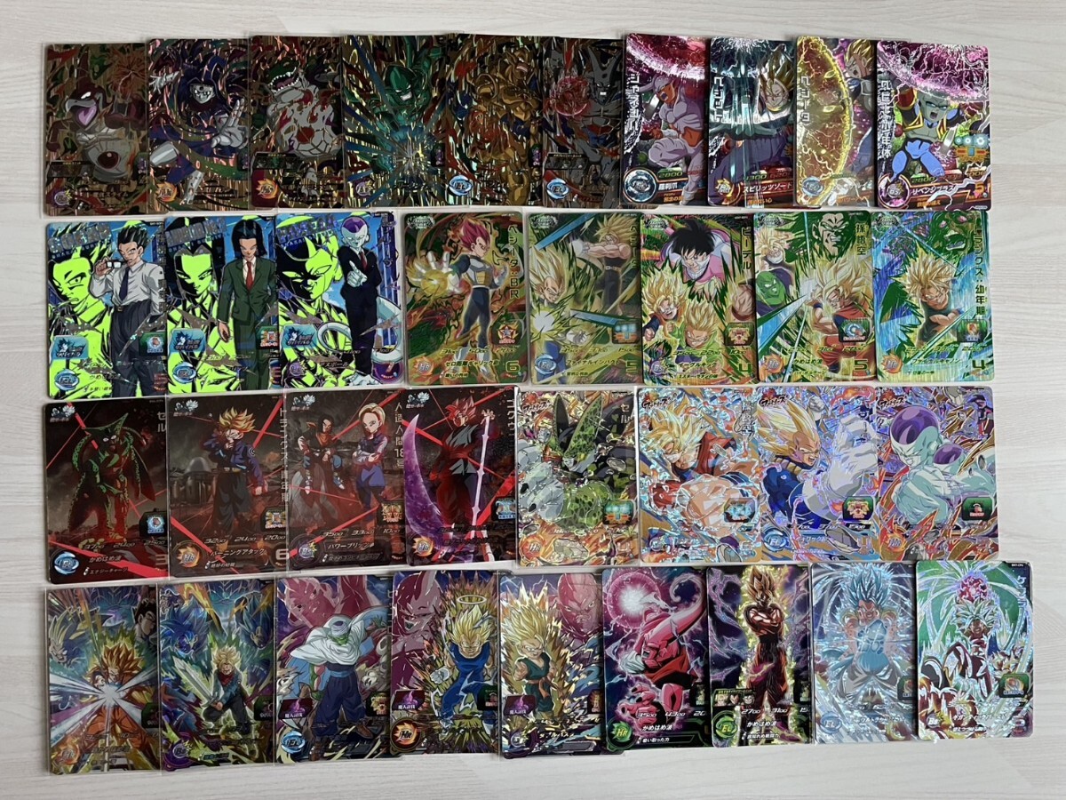 Yahoo!オークション -「ドラゴンボールヒーローズ引退セット」の Yahoo!オークション -「ドラゴンボールヒーローズ引退セット」の