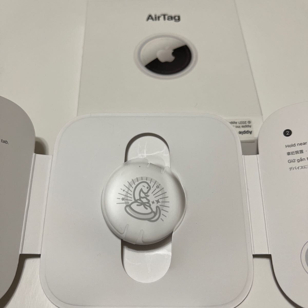 Yahoo!オークション -「airtag 干支」の落札相場・落札価格 Yahoo!オークション -「airtag 干支」の落札相場・落札価格