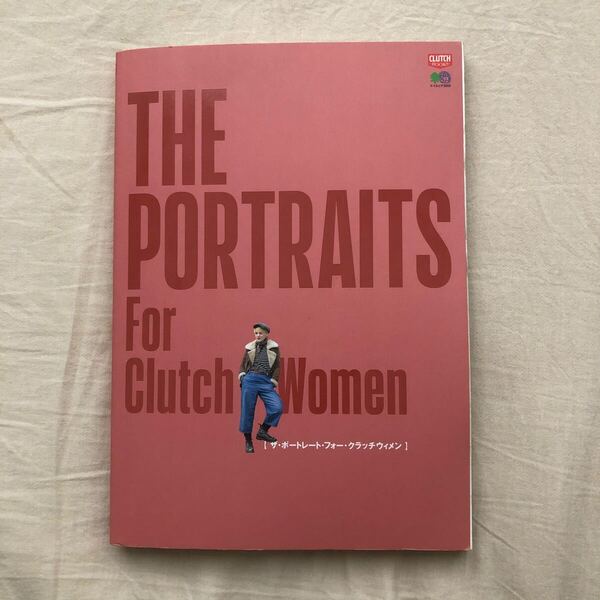 the portraits for clutch women