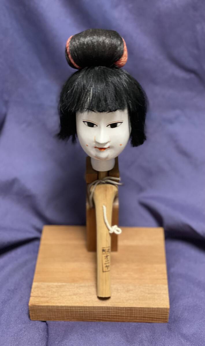 Yahoo!オークション -「人形浄瑠璃 人形」(日本人形) (人形 Yahoo!オークション -「人形浄瑠璃 人形」(日本人形) (人形