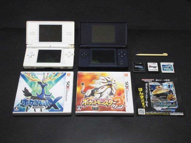 Yahoo!オークション -「ds lite 本体 未使用」の落札相場・落札価格 Yahoo!オークション -「ds lite 本体 未使用」の落札相場・落札価格
