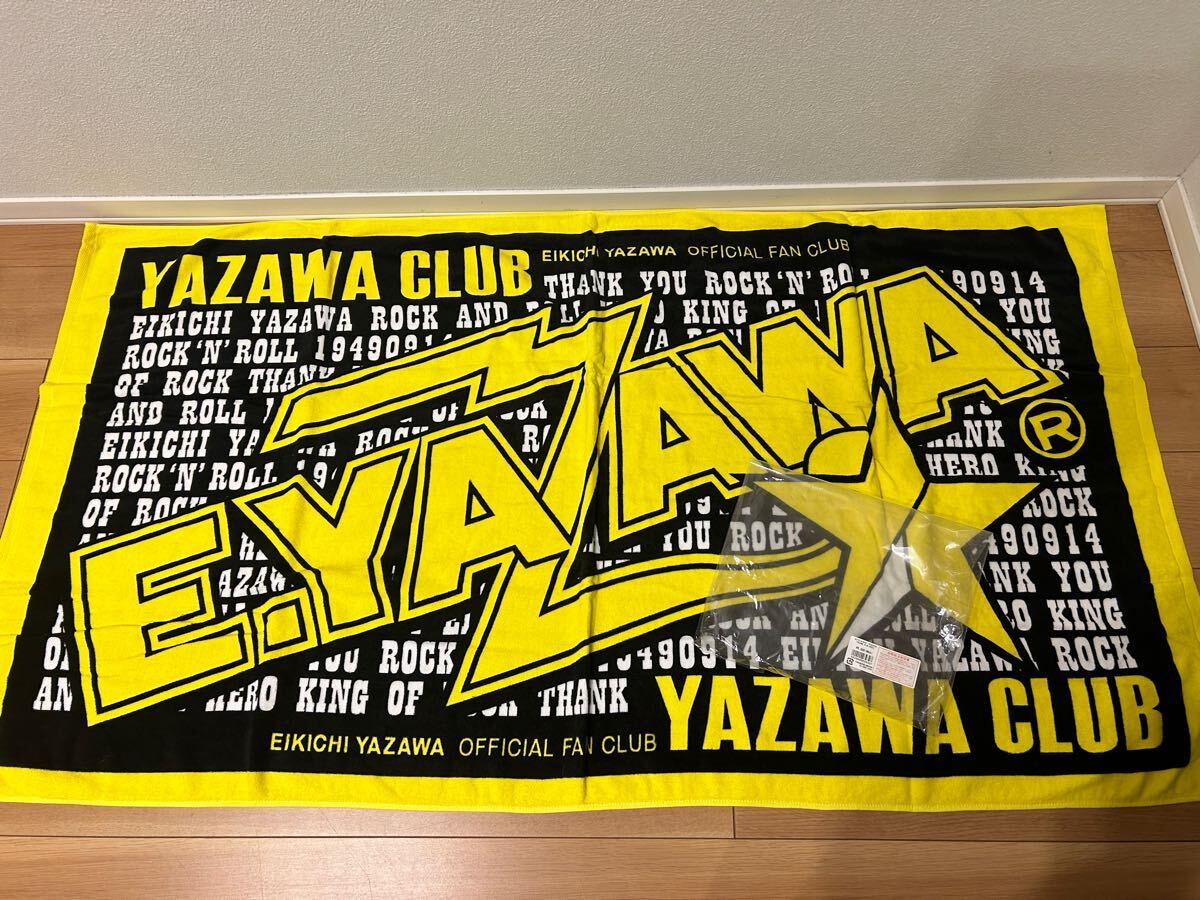 Yahoo!オークション -「矢沢永吉 タオル レア」(その他) (矢沢 Yahoo!オークション -「矢沢永吉 タオル レア」(その他) (矢沢