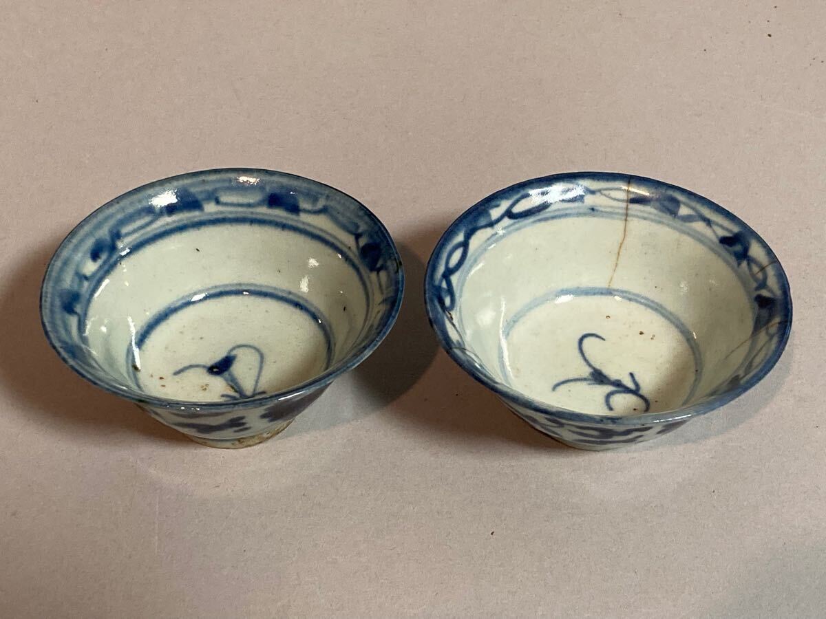 中国古美術 時代物 染付 古染付 紅彩 水注瓶 唐物 陶磁器 急須